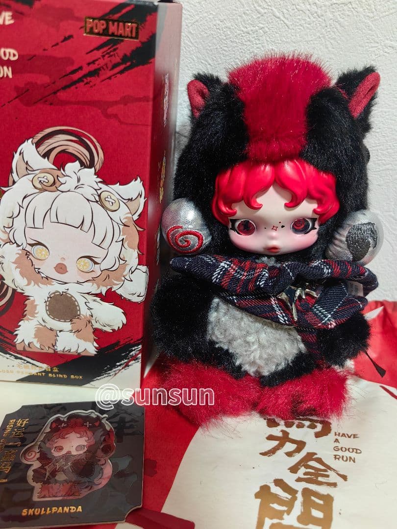 か*む様 POPMART Have a good Run シリーズ シークレット