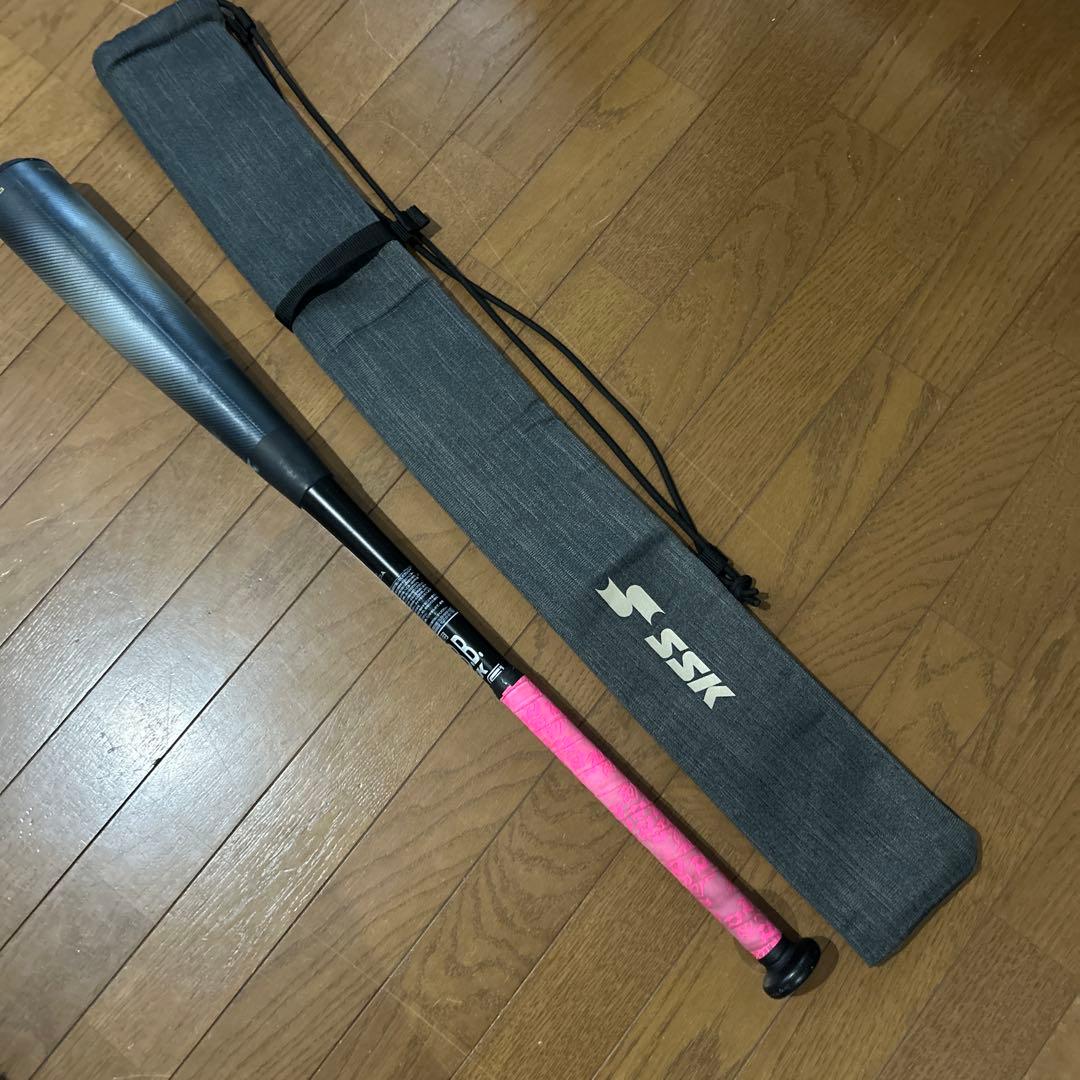 SSK MM23mx83センチ