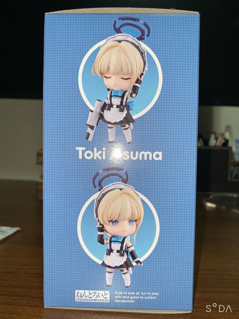 ねんどろいど ブルーアーカイブ 飛鳥馬トキ