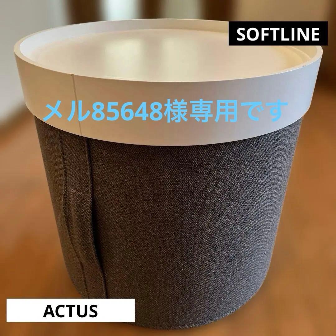 SOFTLINE ソフトライン　ドラムスパフ ACTUS