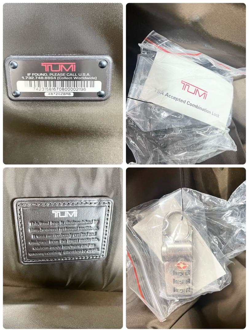 ✨美品 トゥミ 激レアキャリーケース アニマル柄 レザー 南京錠 大容量