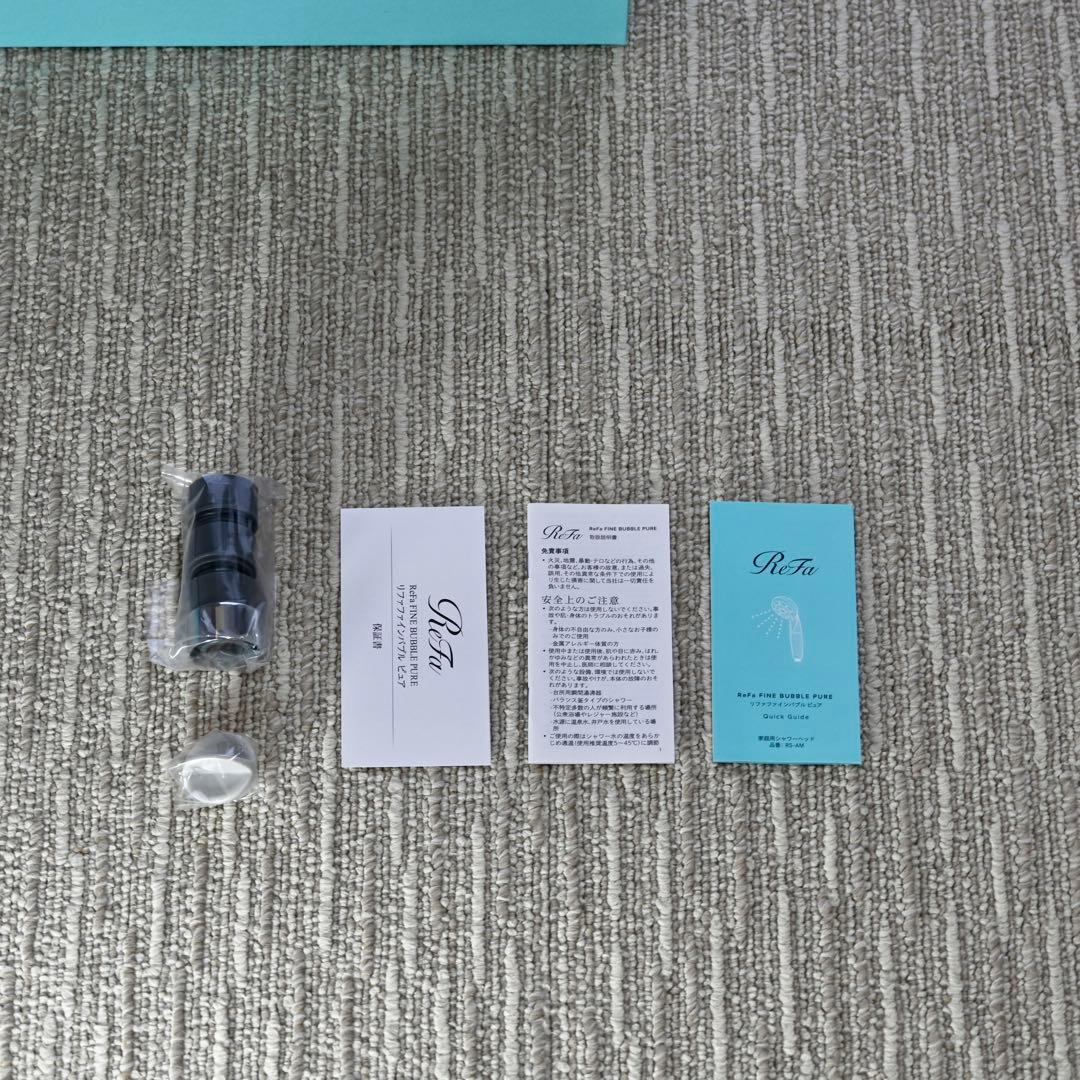 ReFa - FINE BUBBLE PURE ホワイト + カートリッジ