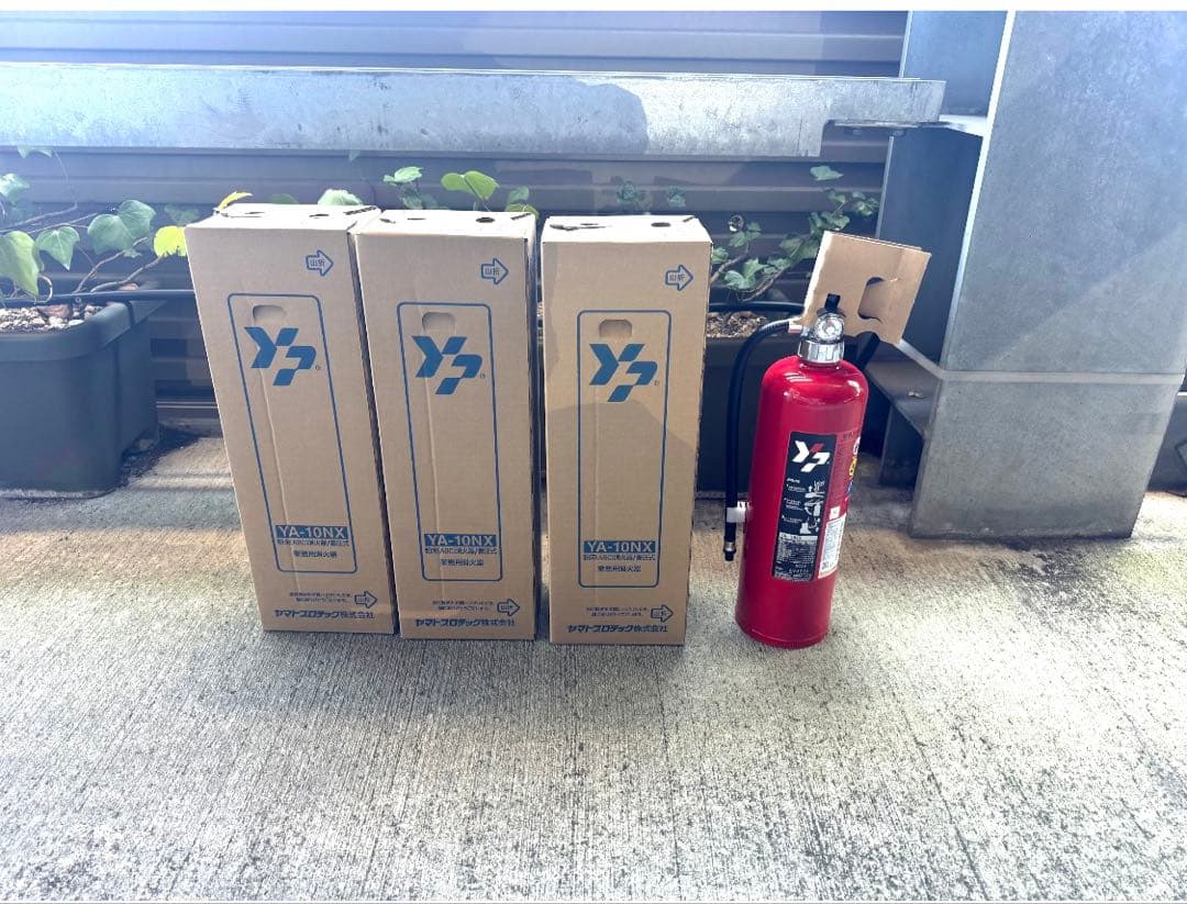 YA-10NX 4本セット　2025年製　新品未開封