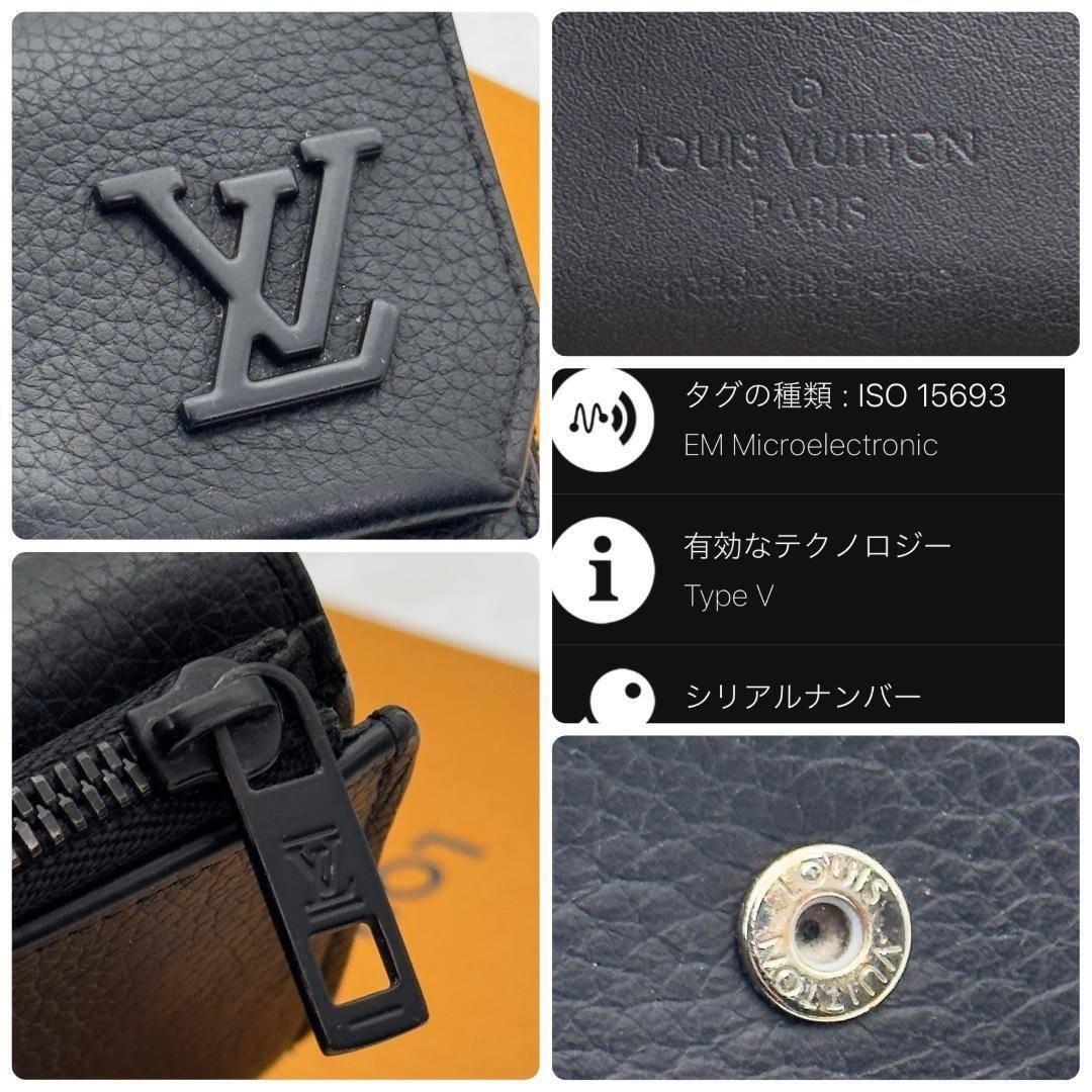 ルイヴィトン パイロット ブラック アエログラム 折り財布