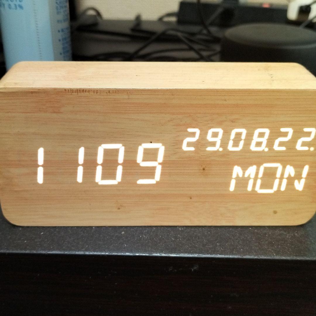 なんかお洒落な置き時計