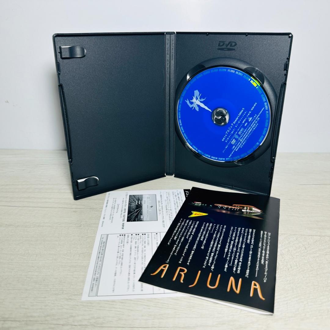 【極美品】地球少女アルジュナ Director's Edition 6巻セット