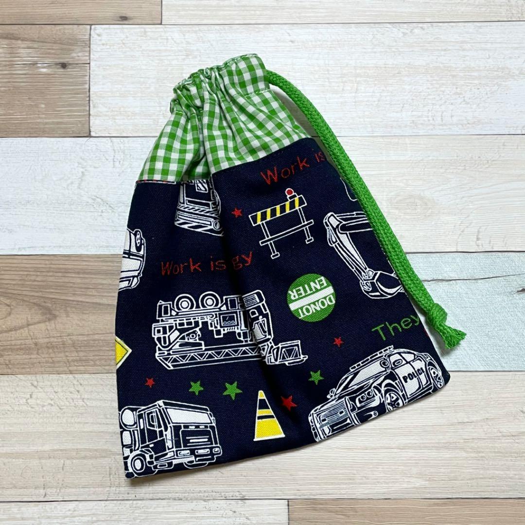 ハンドメイド★ネイビー。はたらくくるま×星柄片側紐出し巾着。入園グッズ