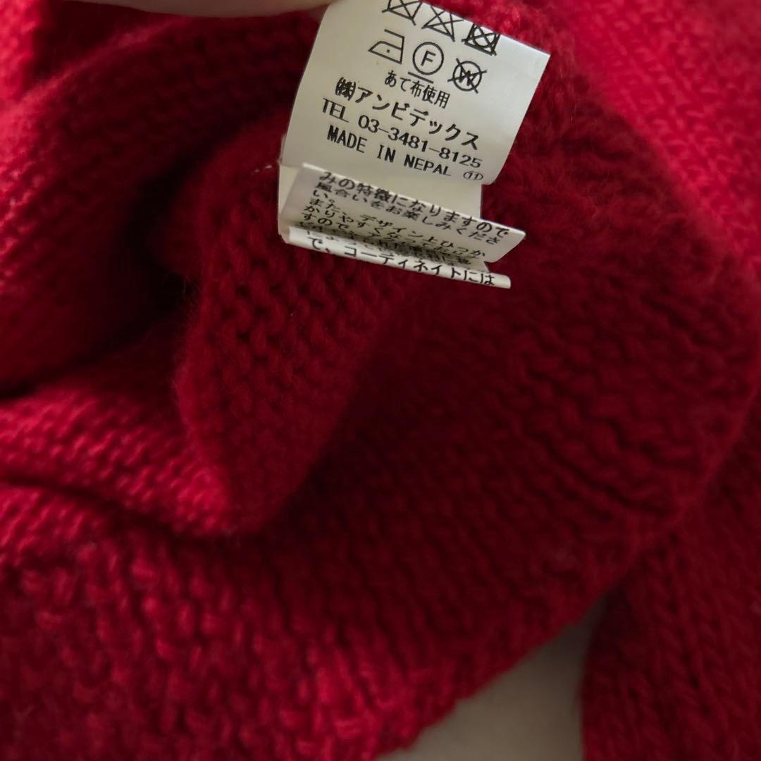 CHILD WOMAN ネパール手編み　くま　ニット　かわいい