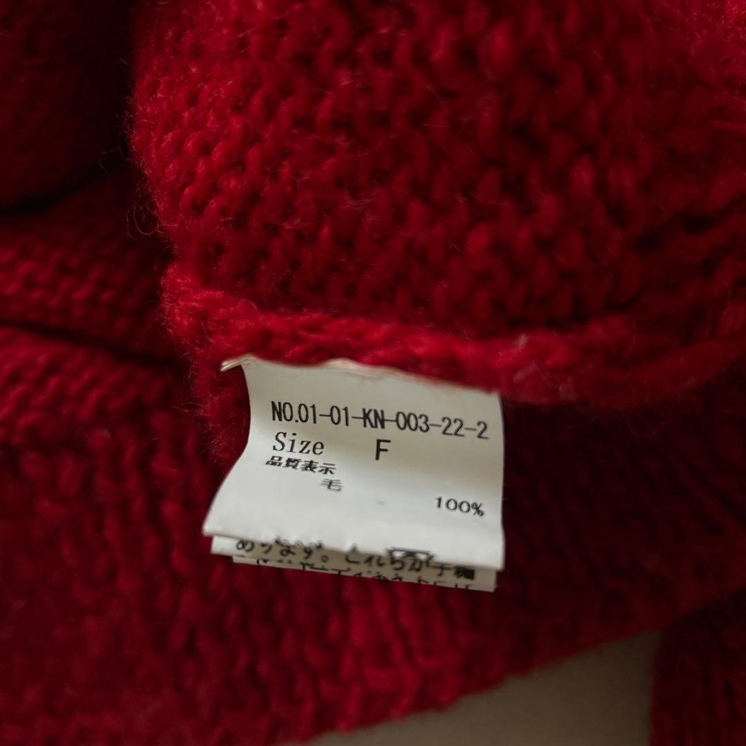 CHILD WOMAN ネパール手編み　くま　ニット　かわいい