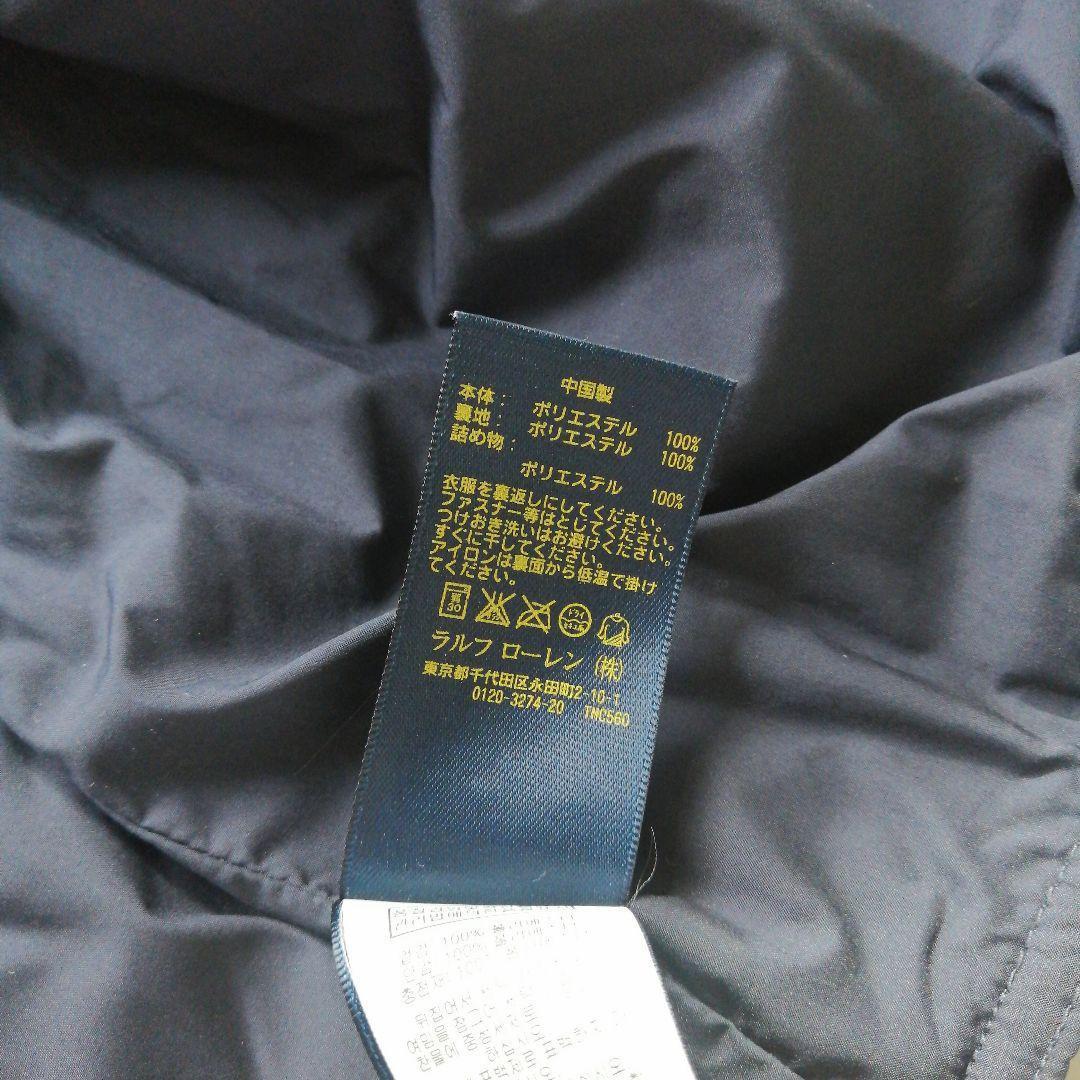 美品 ラルフローレン キルティングベスト ポニー刺繍 XL ネイビー 濃紺