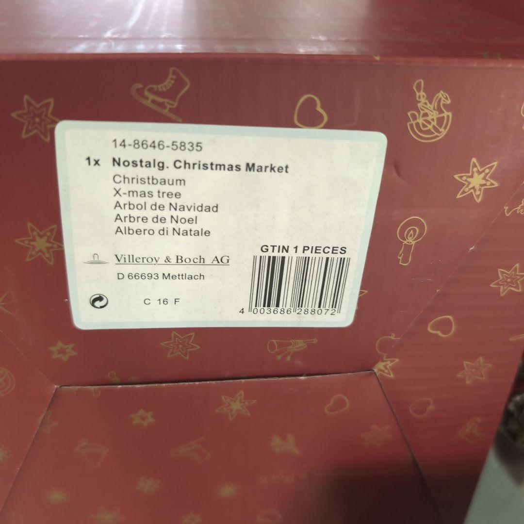 ビレロイボッホ　Villeroy＆Boch　クリスマス　陶器　お菓子　クッキー