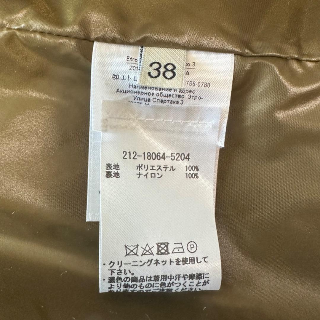 ETRO エトロ ペイズリー柄 トレンチコート