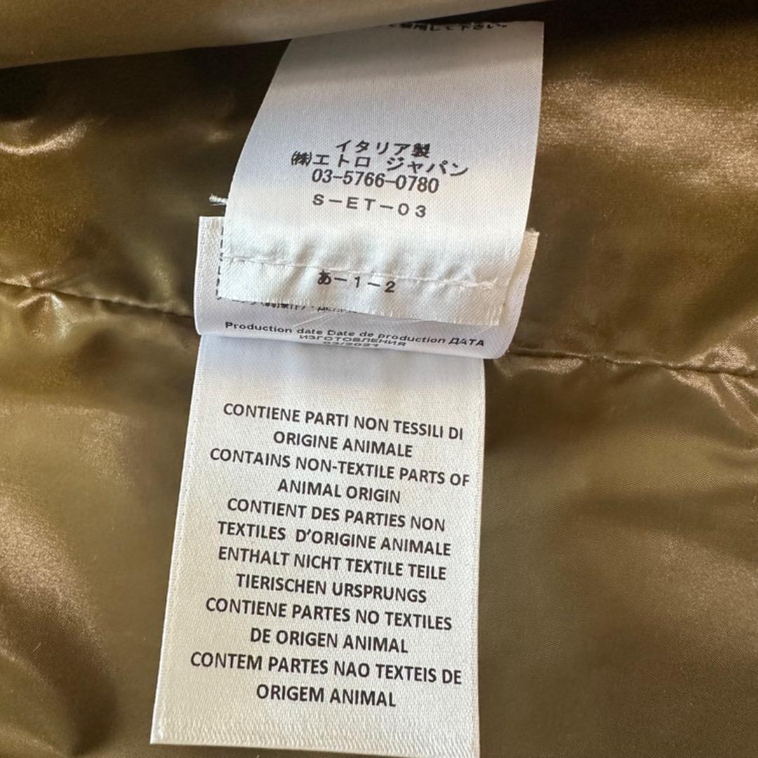 ETRO エトロ ペイズリー柄 トレンチコート