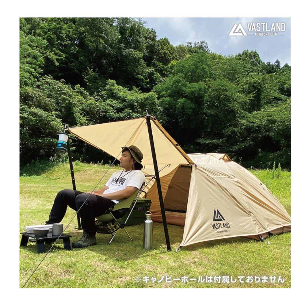 VASTLAND ツーリングテント 約4.2kg