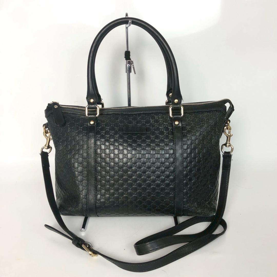 GUCCI グッチ マイクログッチシマ レザー 2WAYトートバッグ レディース