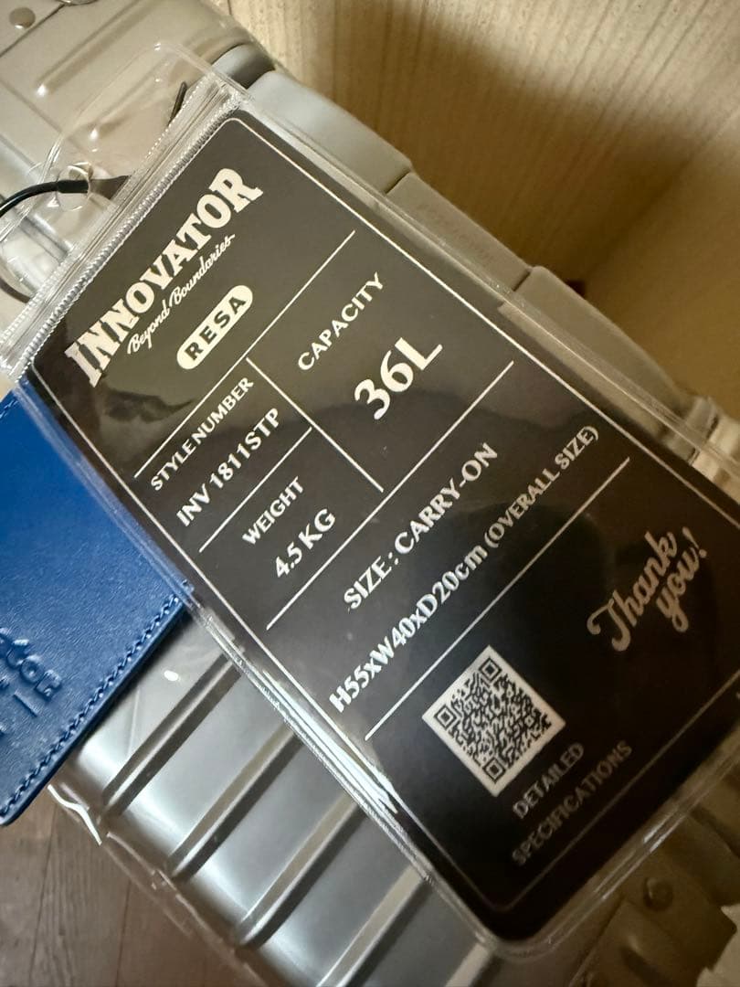 新品 イノベーター 36L 機内持込み スーツケース　アルミ　キャリー