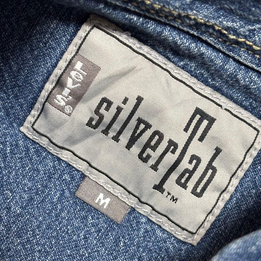“Levi’s リーバイス　シルバータブ　silver tab デニムシャツ