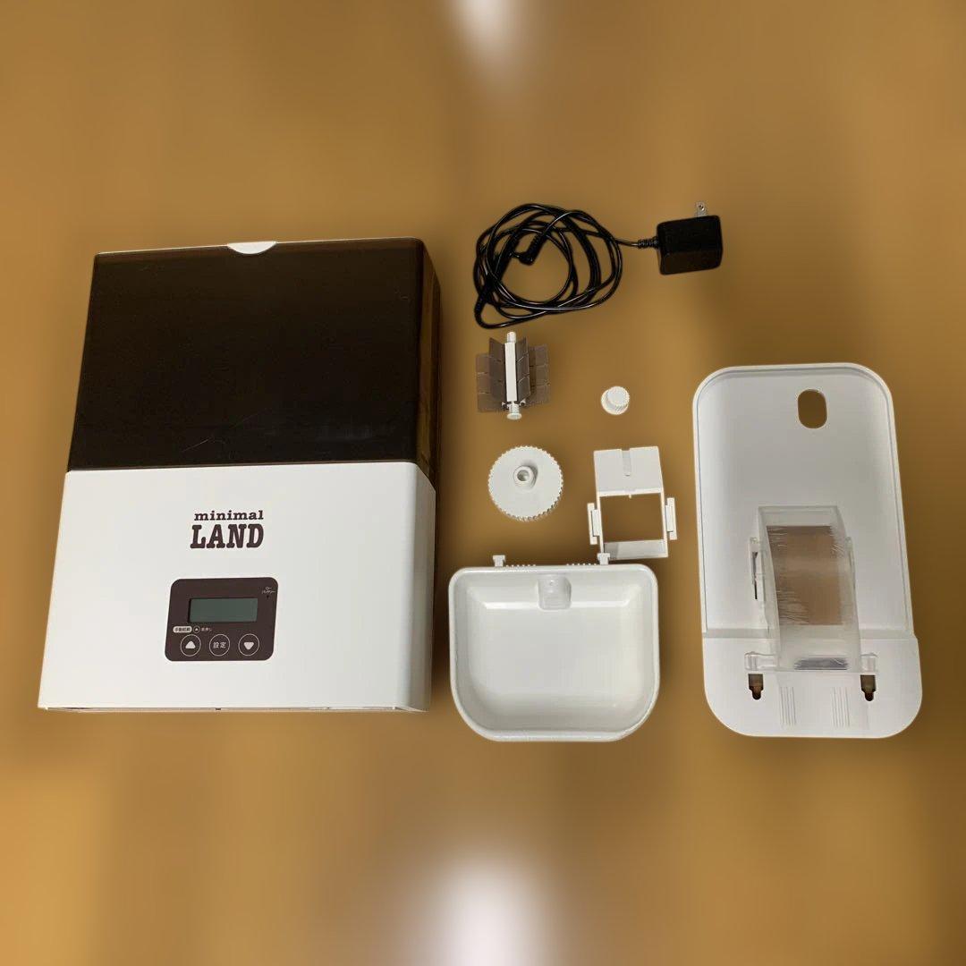 うさぎ　安心　オートフィーダー　自動給餌機　マルカン　minimalland