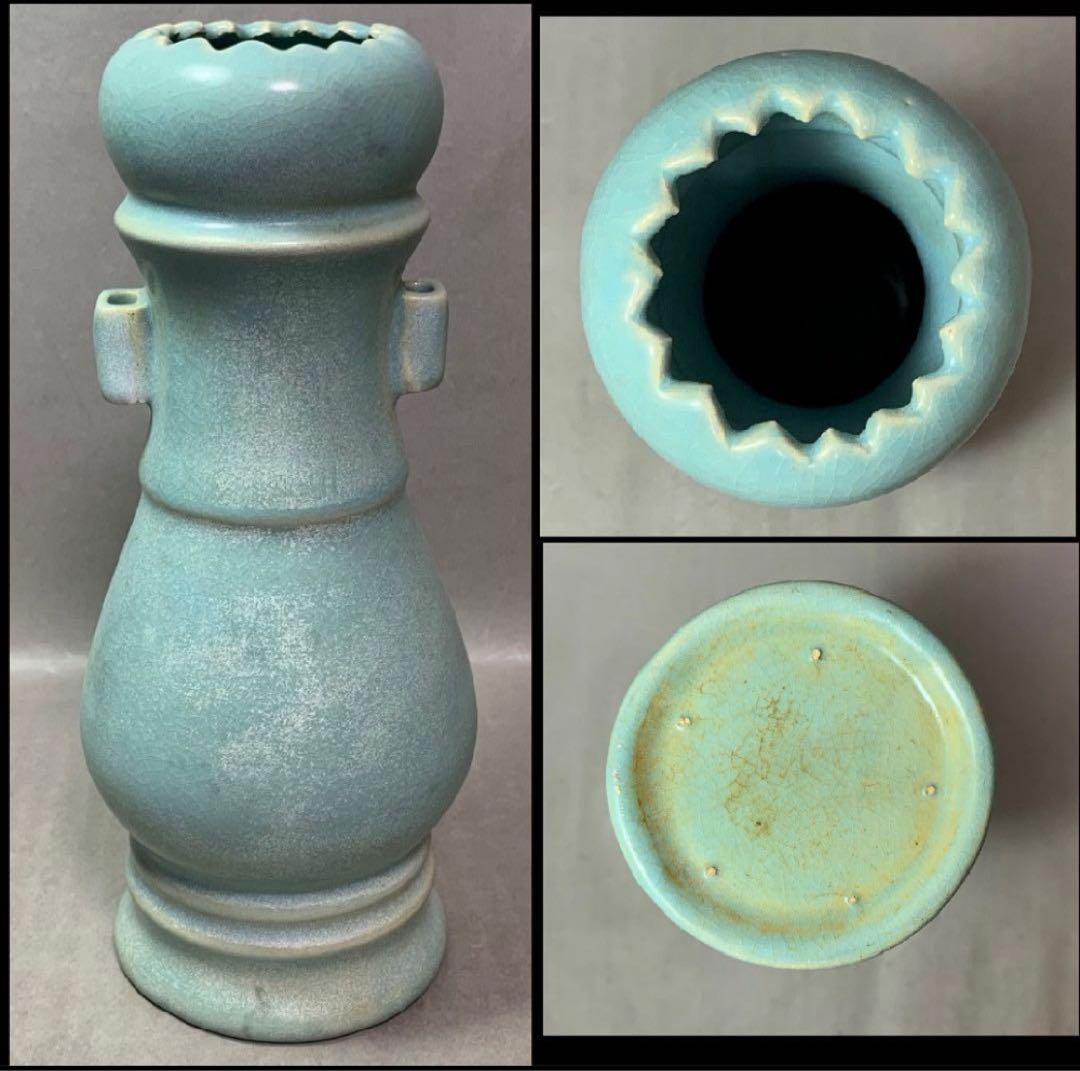 中国 四大名窯宋代汝窯天青釉 莲花口双耳花瓶 がギザギザの瓶