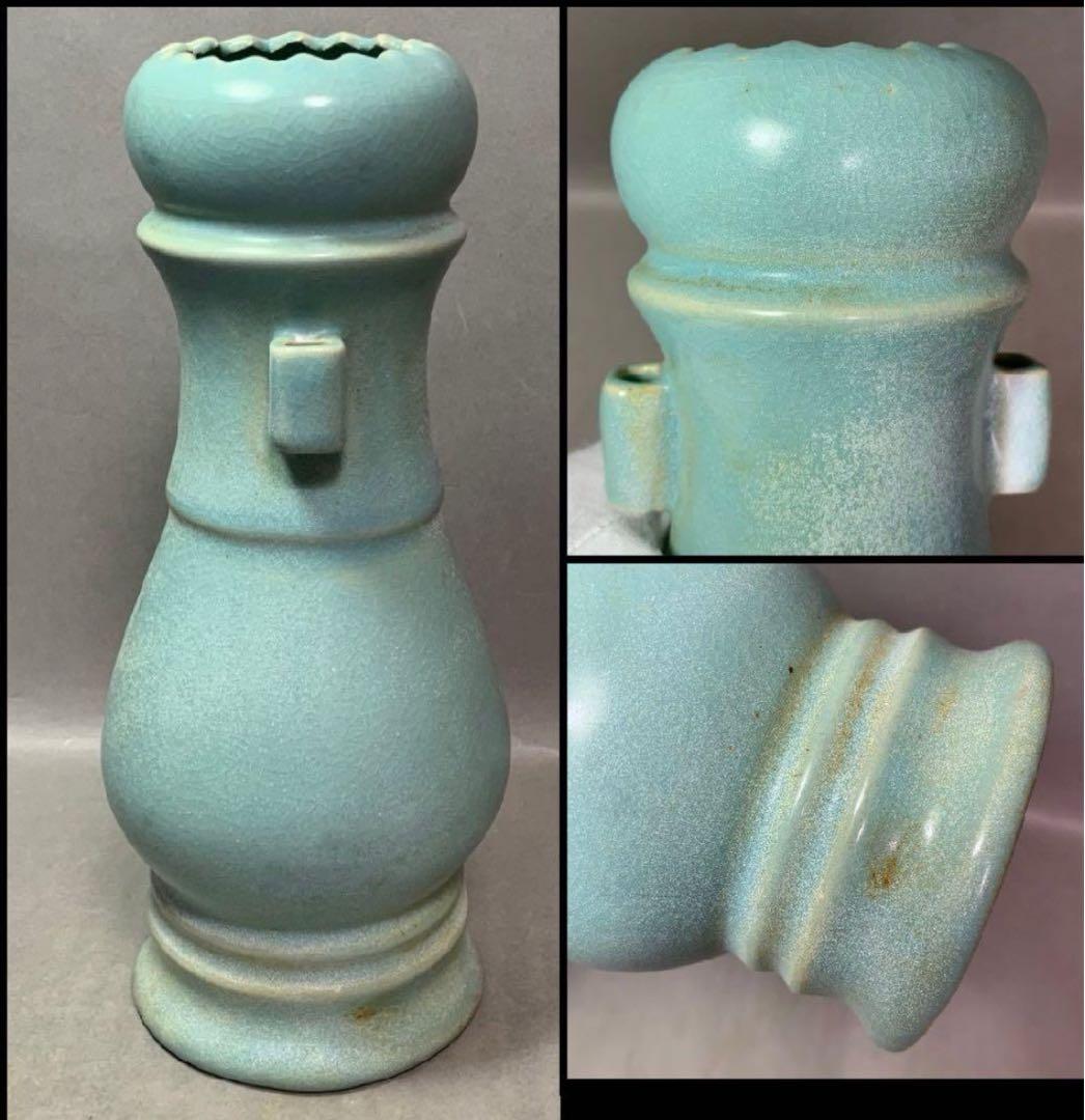 中国 四大名窯宋代汝窯天青釉 莲花口双耳花瓶 がギザギザの瓶