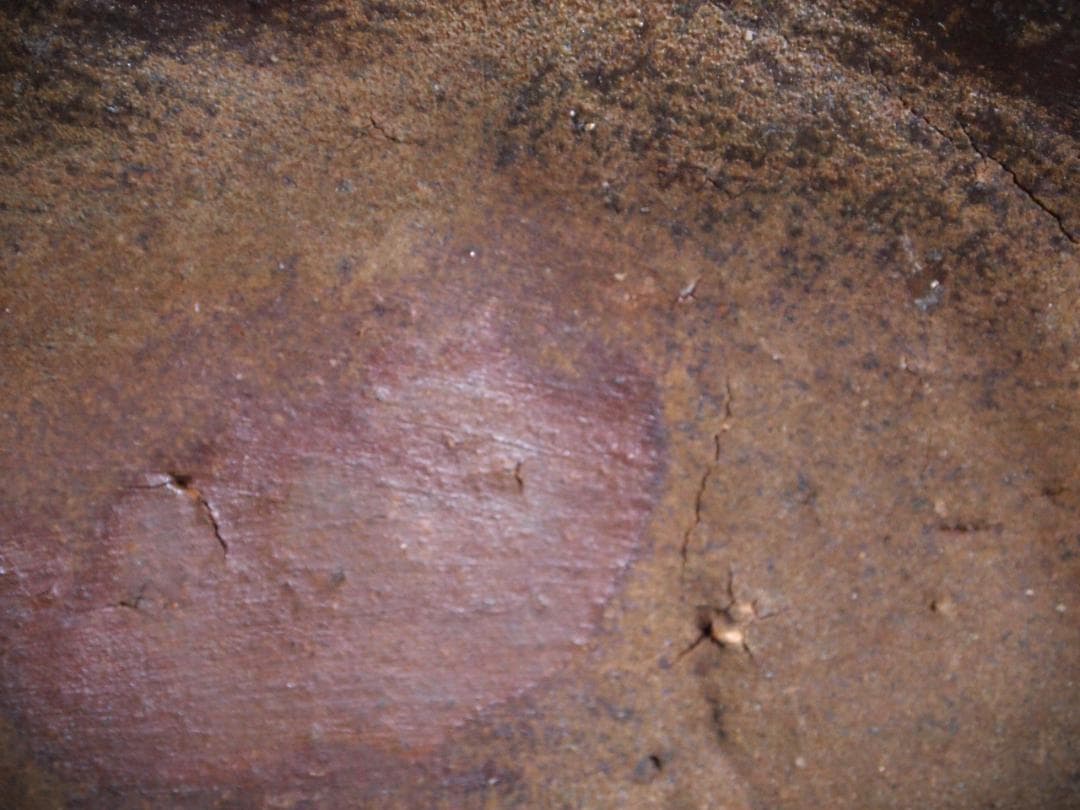 希少作★原田拾六★備前【窯変】長皿★牡丹餅