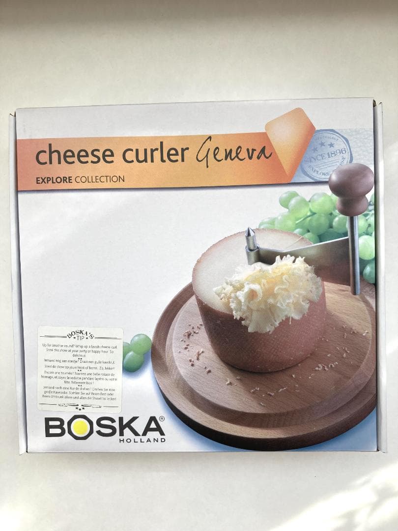 BOSKA チーズカーラー　ジロール