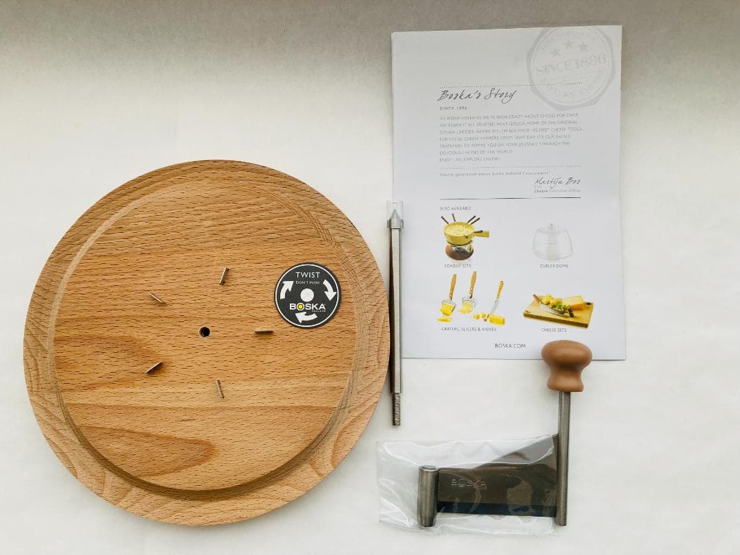 BOSKA チーズカーラー　ジロール