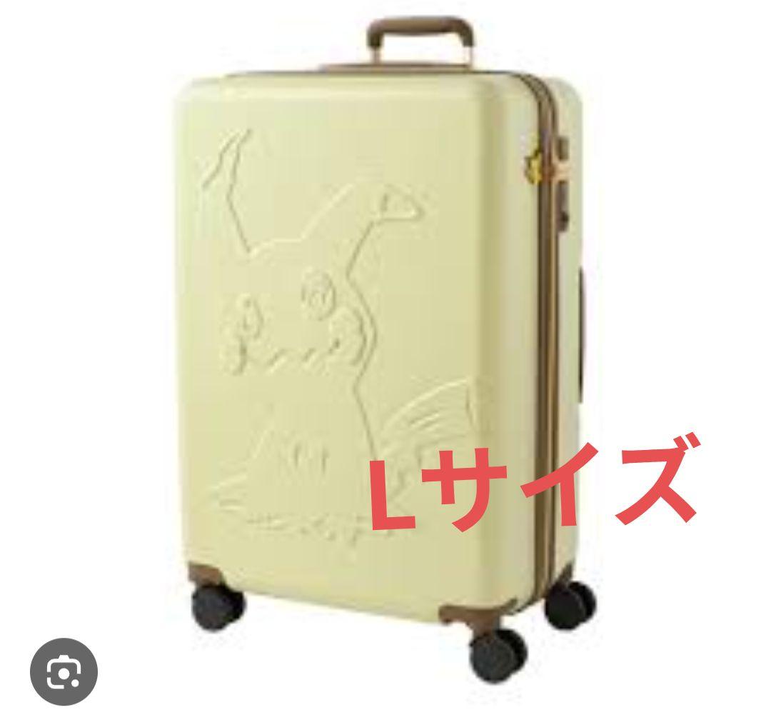 新品 スーツケース ミミッキュ L サイズ　ポケモンセンターオンライン限定品！