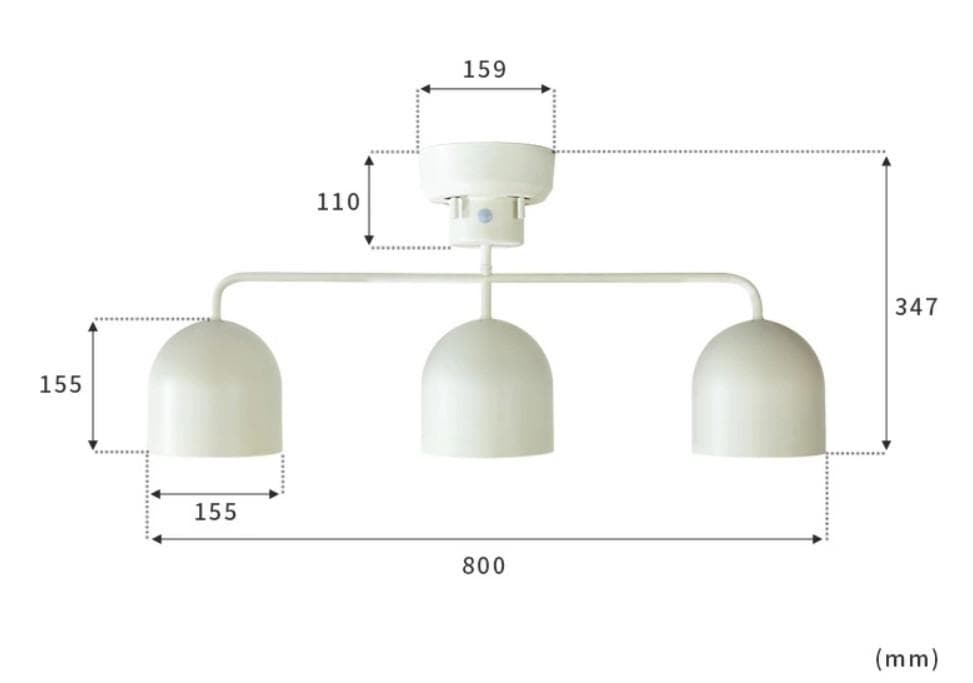 展示品 / リモコン付きシーリングライト / 3灯 / schon / 天井照明