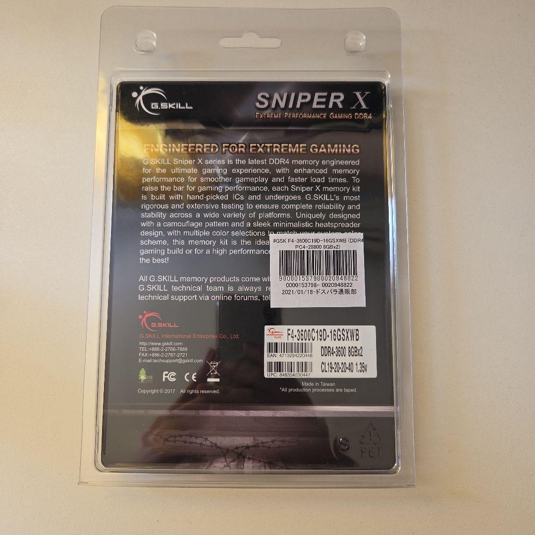 メモリー G.Skill Sniper X DDR4 3600 16GB (2x8GB)