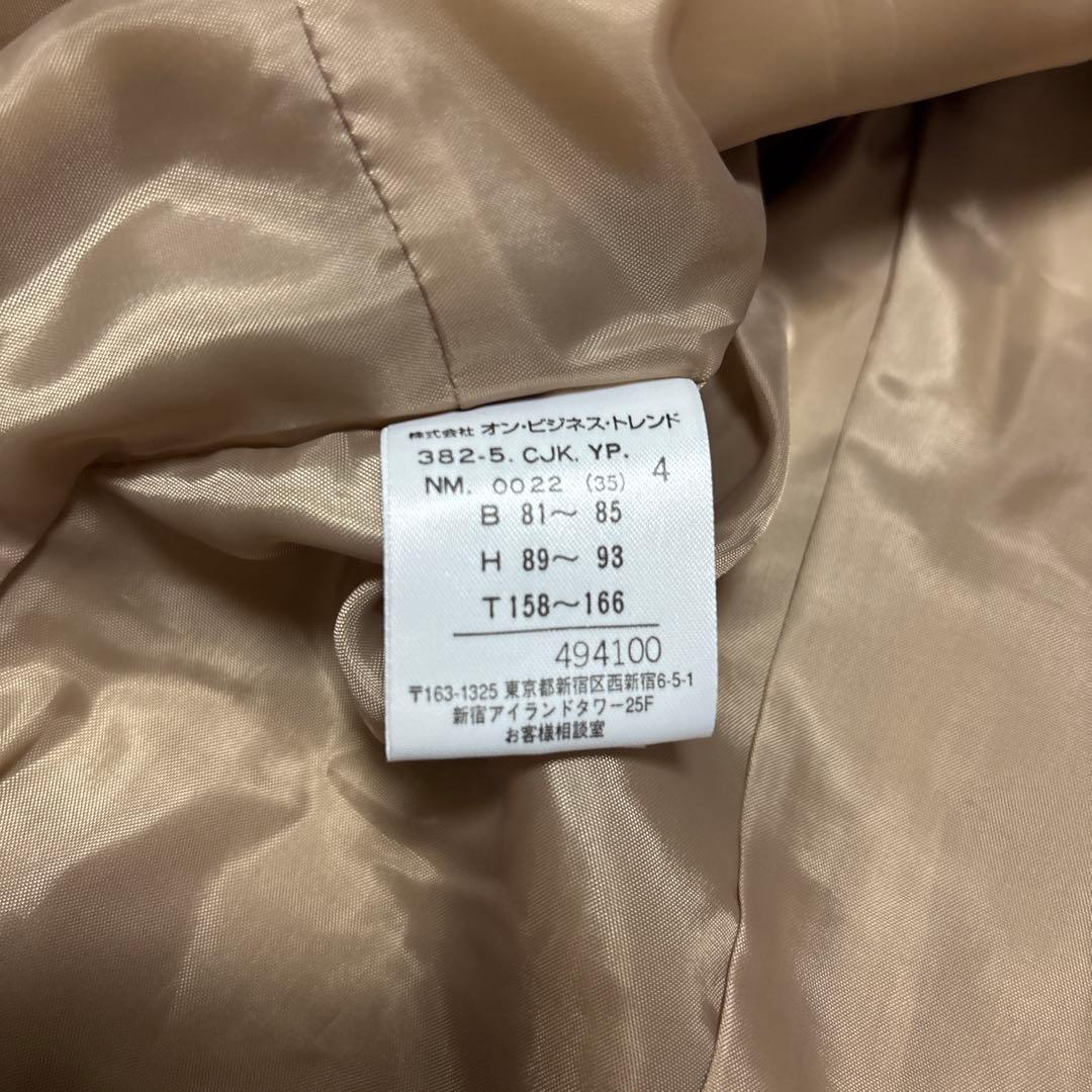 美品✨カルバンクライン レザー （羊皮）ジャケット スカート セット