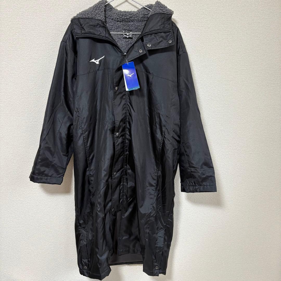 【新品】ミズノ　中綿ロングボアコートブラックM