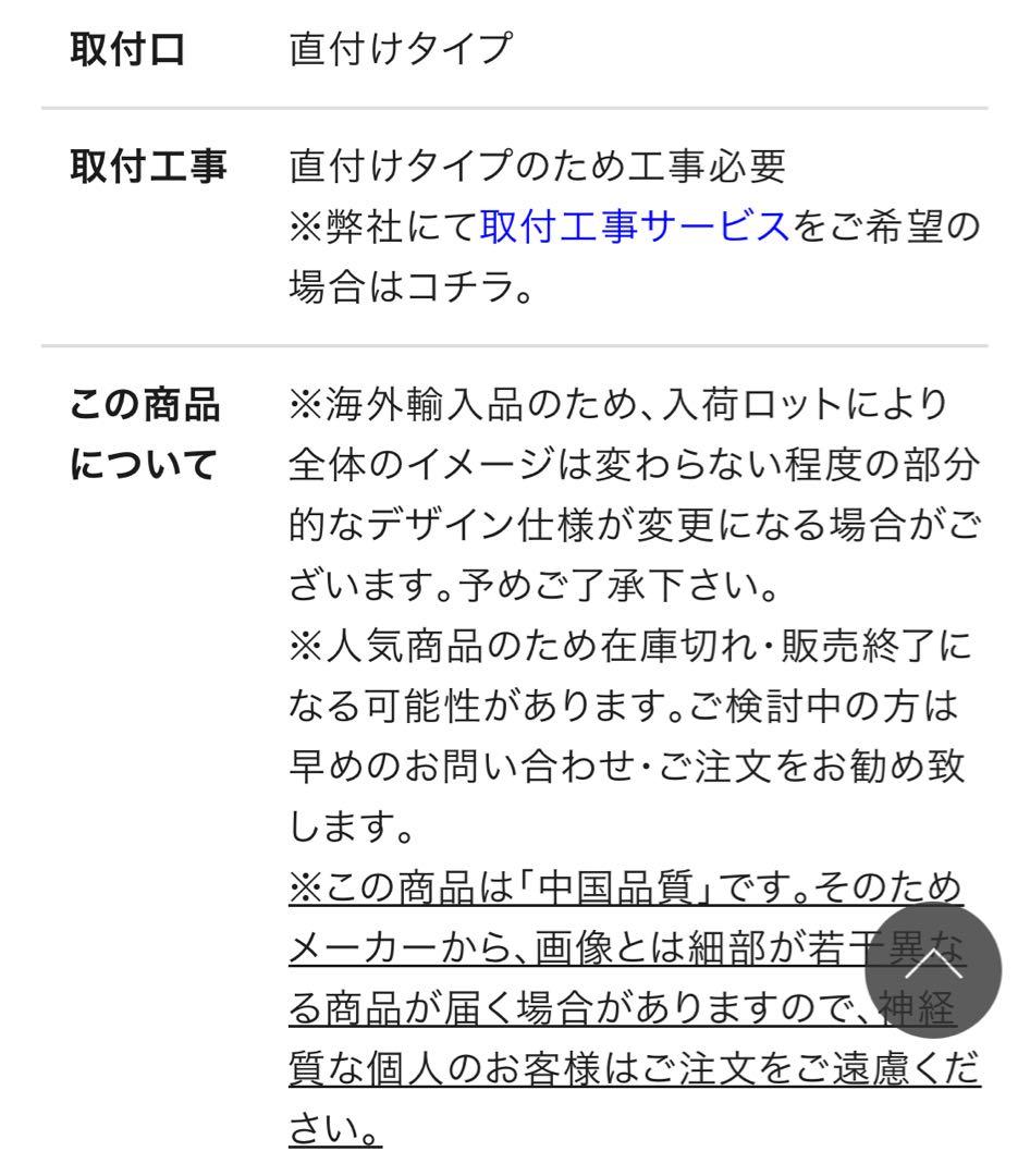 EL JEWEL 北欧スタイル ペンダント照明 ブラウン W600mm