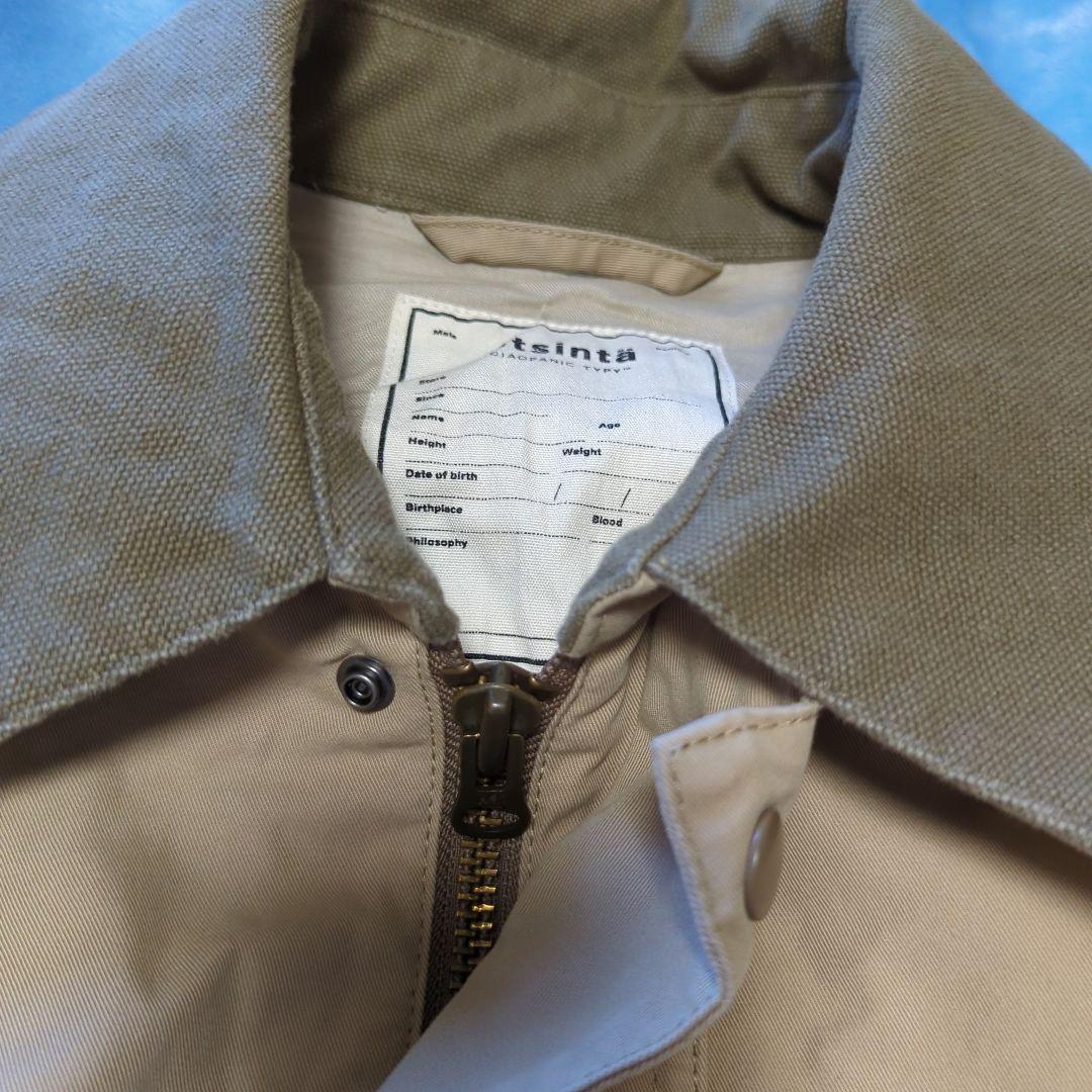 etsintä マルチカラージャケット