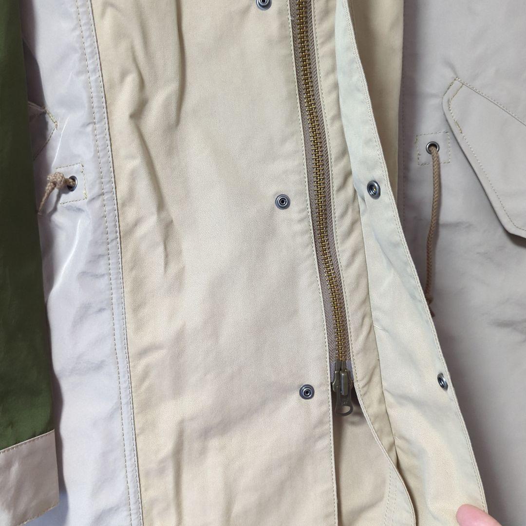 etsintä マルチカラージャケット