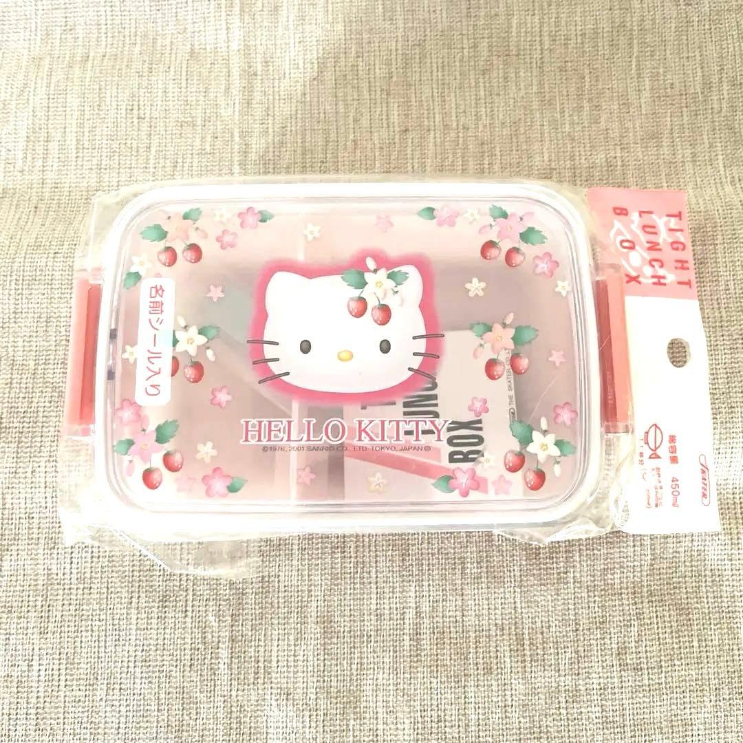 レア‼️新品　野いちご　キティ　2001 お弁当箱　ランチボックス