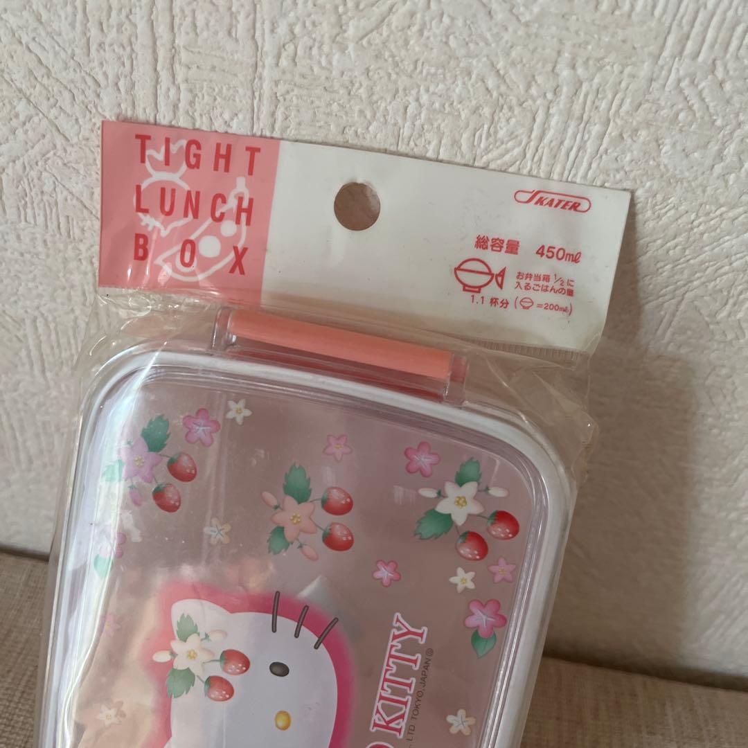 レア‼️新品　野いちご　キティ　2001 お弁当箱　ランチボックス