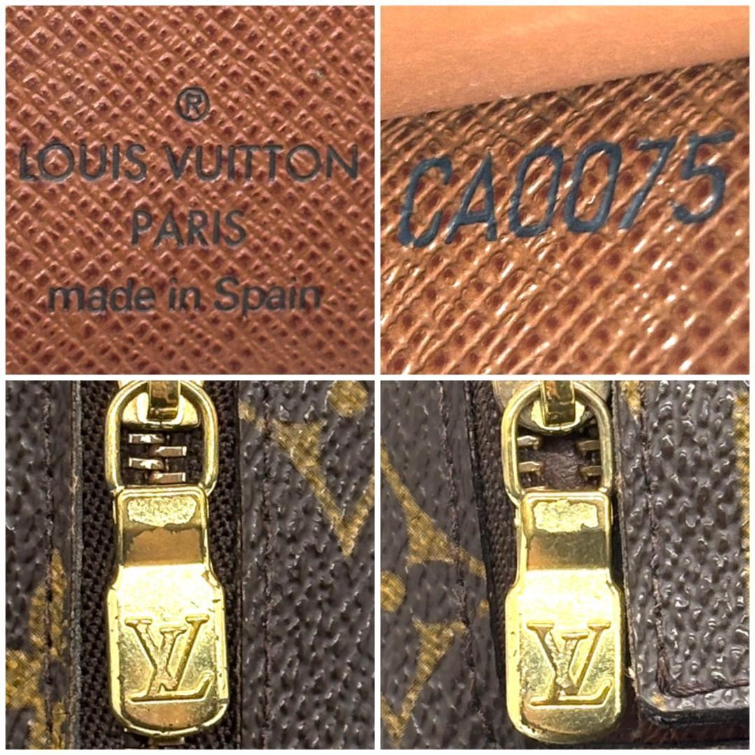 c*꒱様 ルイヴィトン　三つ折り財布 10カード モノグラム コアラ コンパクト