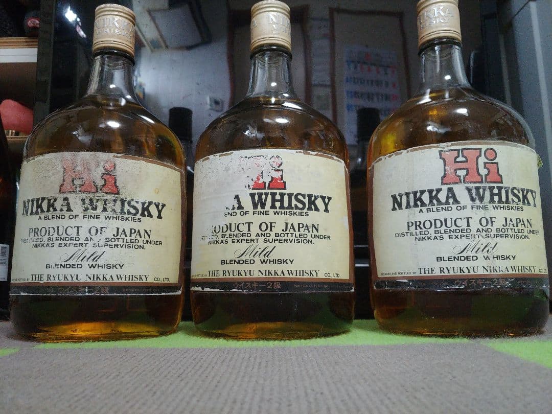 ハイハイニッカウィスキー★琉球ニッカ1920ml
