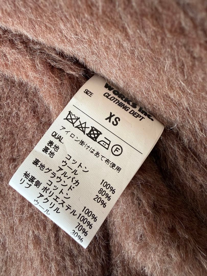 IRON HEART N-1 デッキジャケット xsブラック アイアンハート