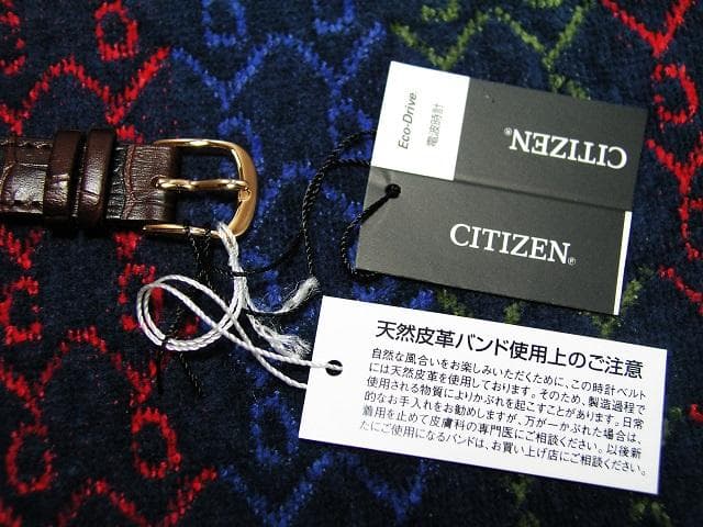 未使用動作良_Citizenソーラー電波レディース_ES0002/H0F6