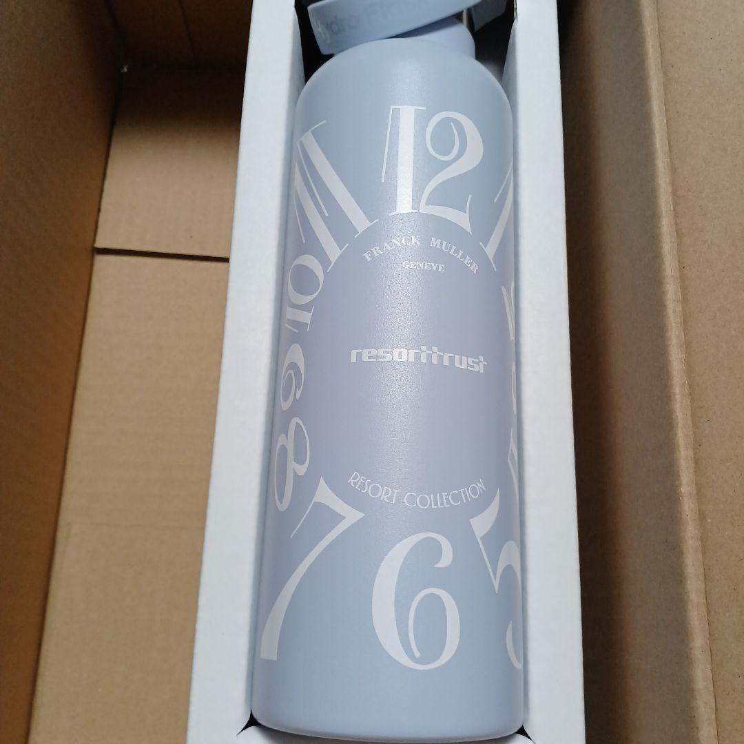 フランクミュラーのHydro Flask スタンダードマウス 水筒 ライトブルー