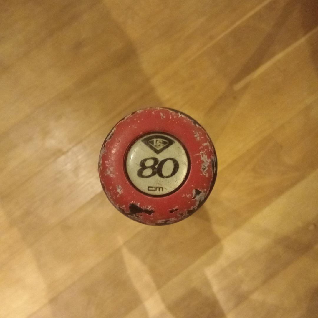 ルイスビルスラッガー カタリスト3　80cm 軟式少年用バット