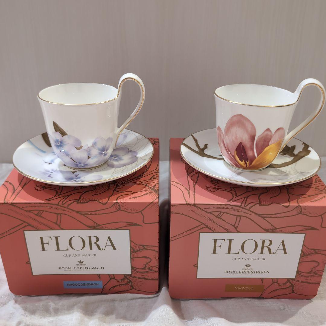 ロイヤルコペンハーゲン　フローラ　カップアンドソーサー