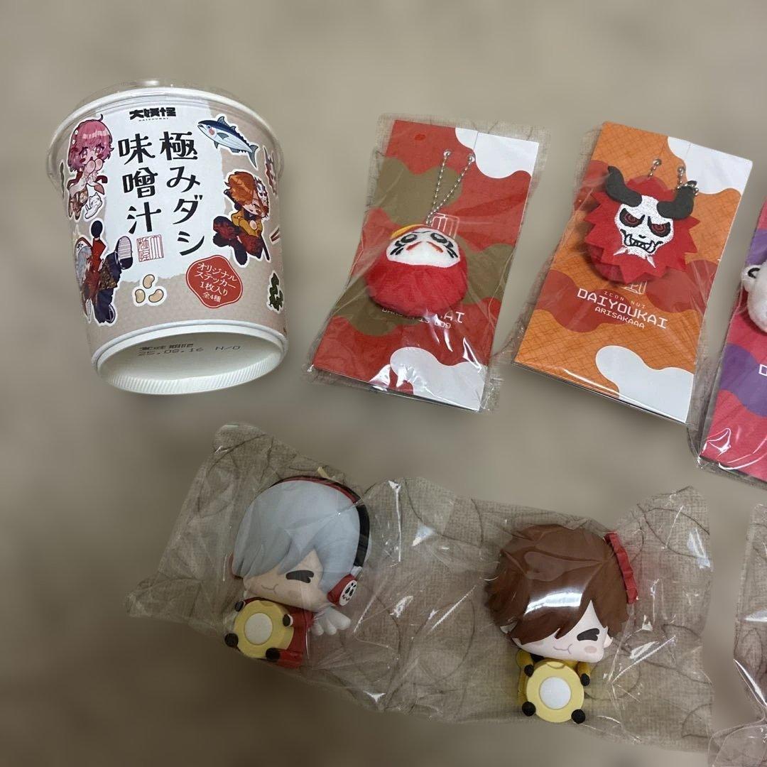 大妖怪　ローソン　マスコットフィギュア　ぬいぐるみキーホルダー　ポスター…