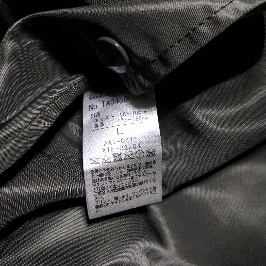 ALPHA　MA-1　ジャケット Lサイズ