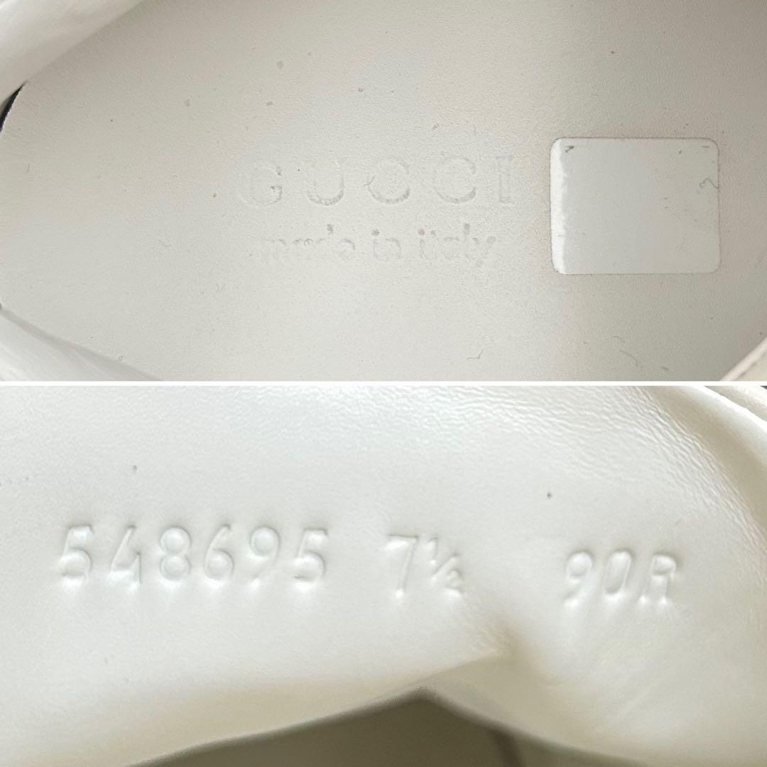 【極美品】グッチ GGウール ジャンボ スニーカー メンズ ニット 紺 26.5