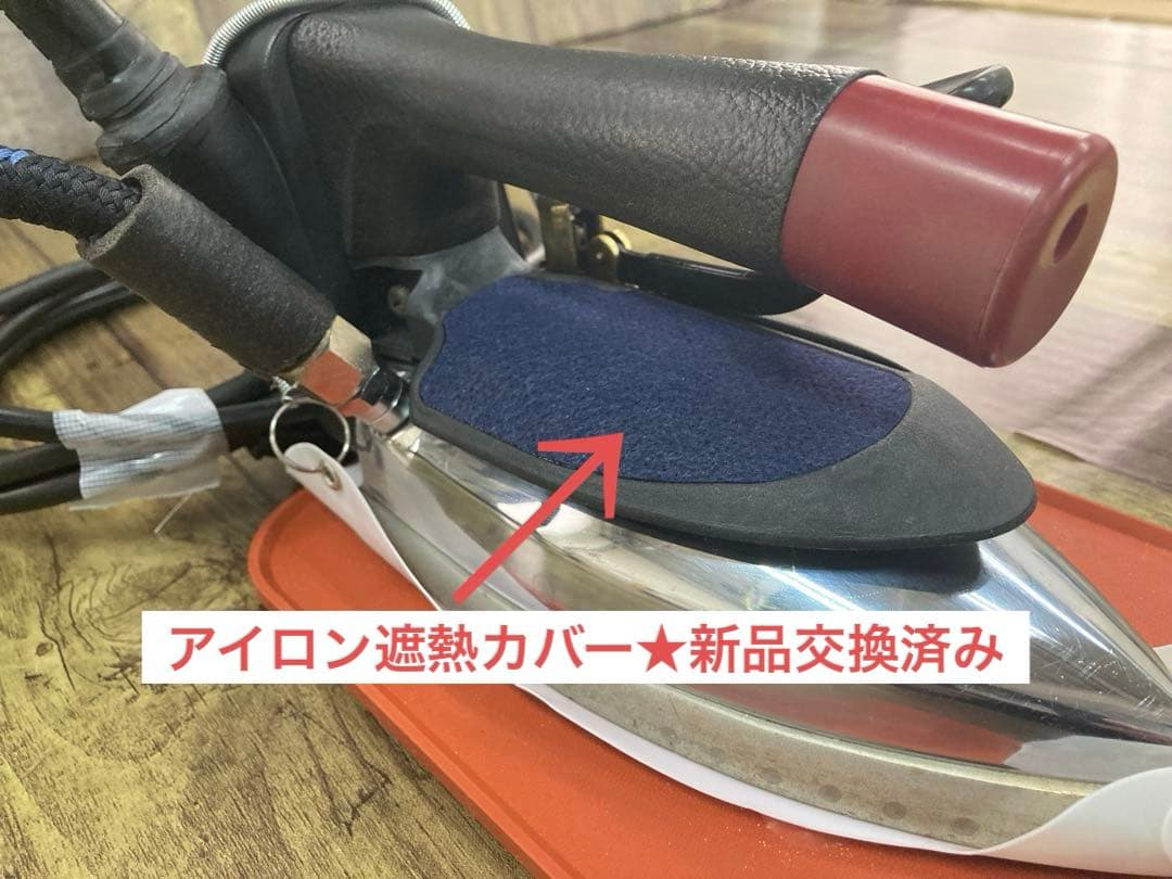 ★極上品★安心メンテ,除菌洗浄済★ナオモト　アイロン CPN-410電気蒸気式