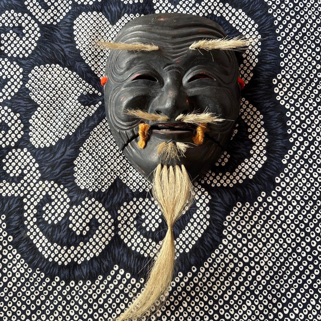 能面　翁
