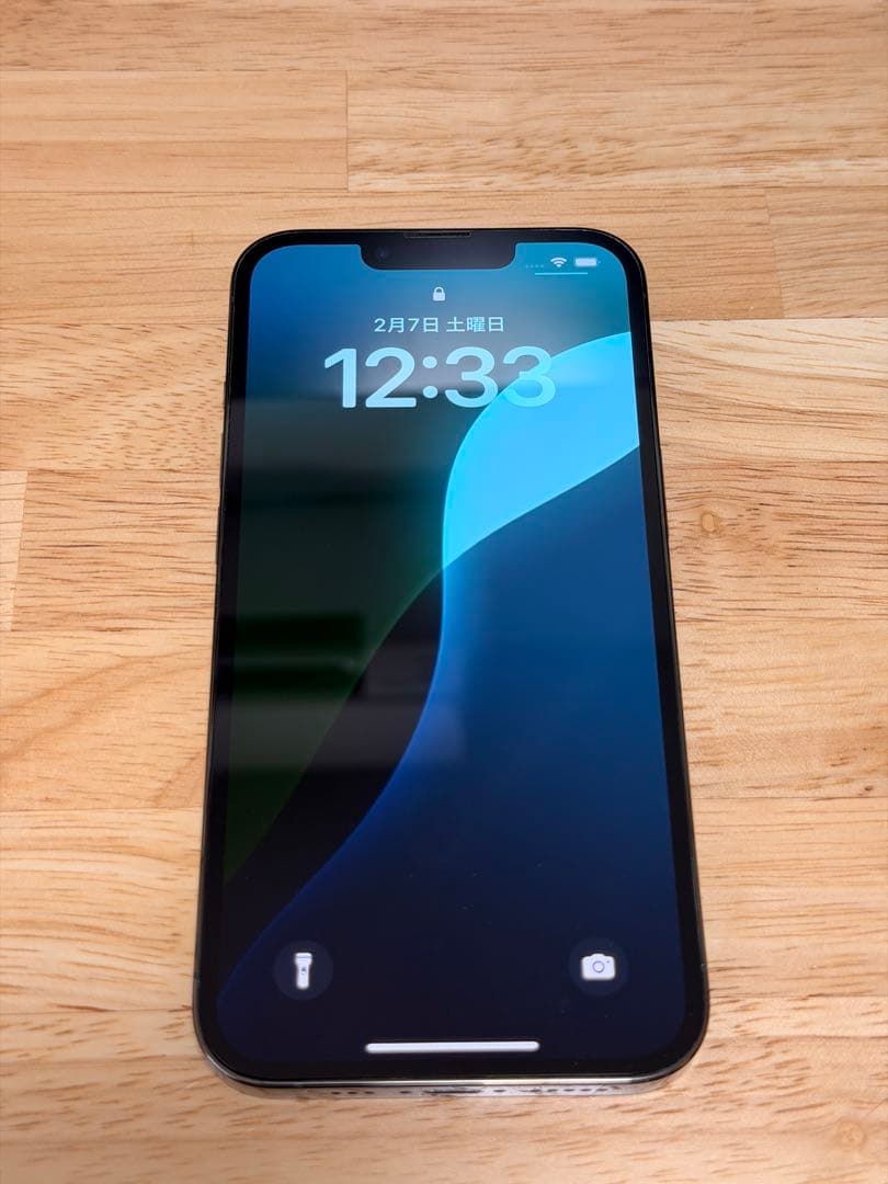 iPhone13 Pro 128GB グリーン バッテリー97%